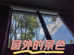 -莲生母婴月子中心(清水河公园店)