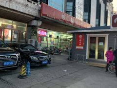 -北京稻香村(天桥乐汇百货商场店)