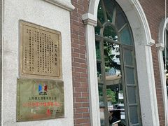 -德大西餐社