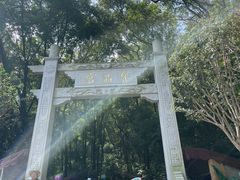 -宝晶宫旅游景区