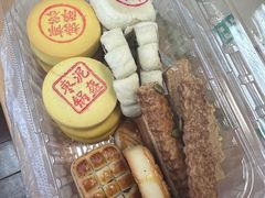 -庆祥斋糕点厂(留学路店)
