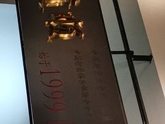 -道顺射箭·团建·骑射(张杨路店)