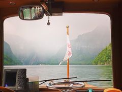 -柯尼希湖