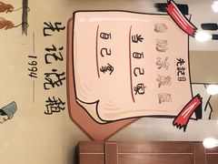 -先记烧鹅王·本地粤菜(福永店)
