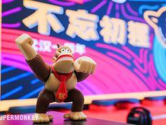 -超级猩猩健身·团课(铁机路迅博店)