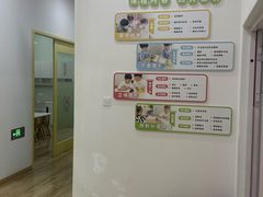 -培飞思维启蒙·益智游戏·科学探索(城西银泰店)
