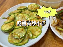 -甜甜屋(解放中路店)