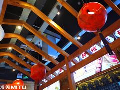 -呼啦面馆·头牌豌杂面(爱琴海店)