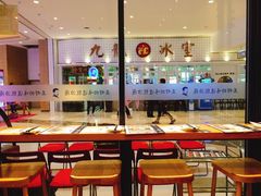 -文叔·湖北名小吃·小龙虾(华强北店)
