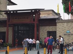 -民航广州幼儿园