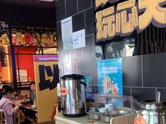 -熊吞·大碗丼烧肉饭(西市场嘉华店)