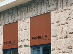 -Vanilla Specialty Coffee(八大关店)