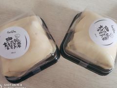 -艾加柒克蛋糕茶歇甜品台(春熙路店)