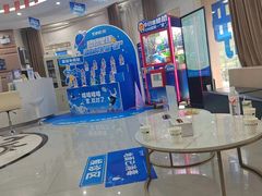 -咿呀口腔(光谷分院)
