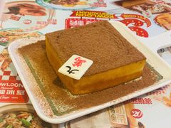 -九龙冰室(新中关购物中心店)