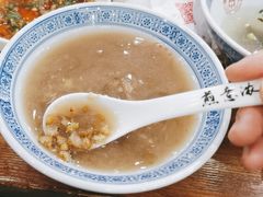 -煎意浓·吴记煎包(交通路店)