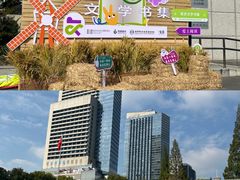 -南京市规划建设展览馆