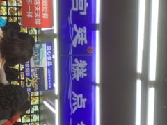 -宫廷糕点铺