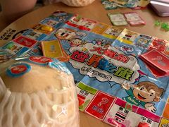-畅想汤泉生活(民治店)