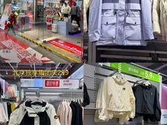 -首创奥特莱斯(北京店)