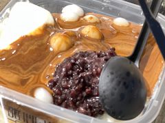 -甜心闲生传统手工冰粉(奎星楼店)