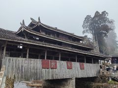 -云中大漈