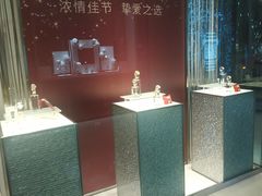 -王府井百货(总府店)