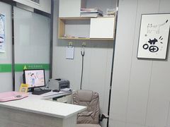-半岛宠物医院24小时(科华中路店)