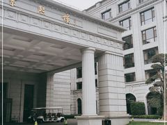 -南京东郊国宾馆