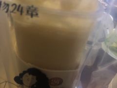 西柚银耳吸-炖物24章·顺时轻养茶(黄龙店)