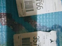 -麦当劳(厦门思明路店)