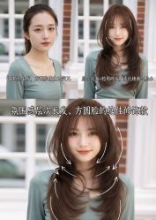 -魔型社烫染店