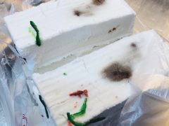 -芝兰斋糕干店(平山道店)