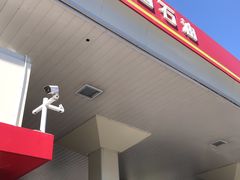 -中国石油北汽宣武门加油站