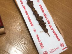 -震山堂·手工劲面(仓山万达店)
