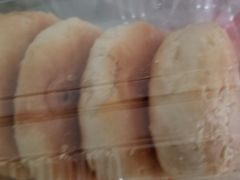 -周记传统糕点PASTRY(蜀汉路店)