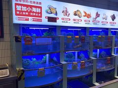 -七欣天香辣蟹火锅(南京建宁路大观天地店)
