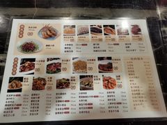 -王家沙点心店(南京西路总店)