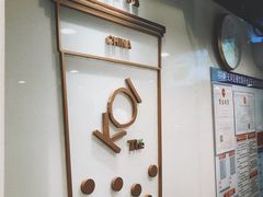 -KOI Thé(正佳广场店)