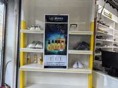 -翰皇直营洗衣洗鞋(望京鹿港店)