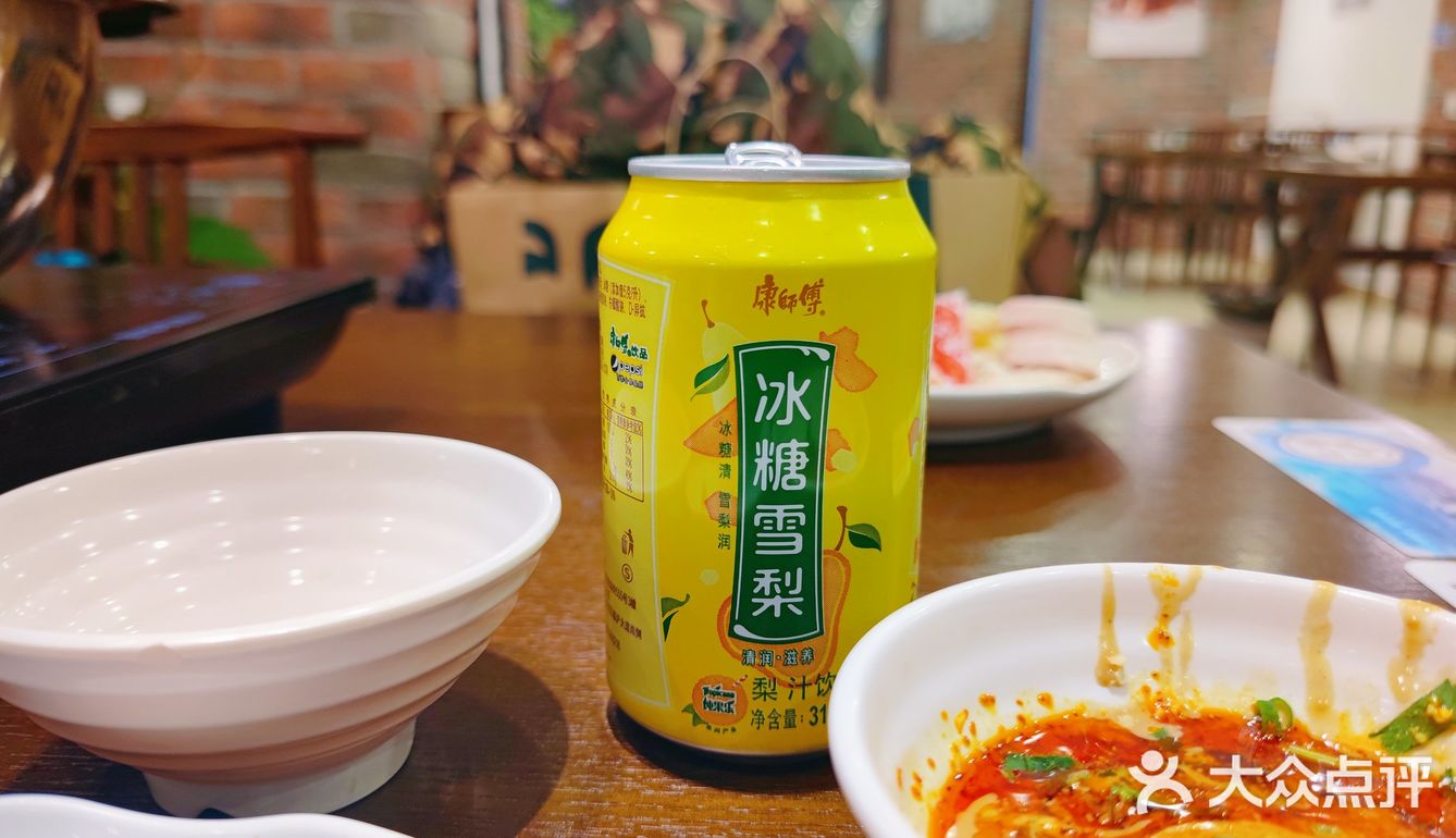 🔥实现酱大骨自由🔷体验大口啃骨的快感🎈不能错过的自助餐