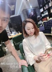 -MS.SALON美发沙龙