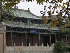 -盐池神庙