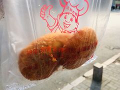 白糖黑芝麻炸糕-厚富香面食店王好炸糕(延安路店)