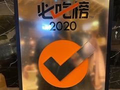 黑巧克力冰淇淋-LUNEURS月乐诗 冰淇淋咖啡(环贸店)