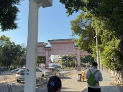 -水濂山森林公园