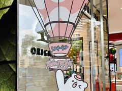 -茂业百货(东门店)