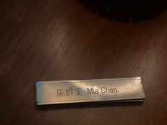 -上海柏悦酒店·世纪100牛排馆