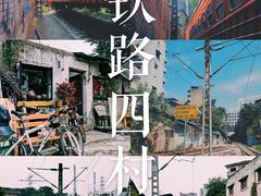 -山王坪喀斯特国家生态公园