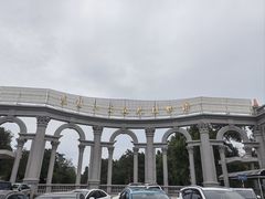 -黑龙江省森林植物园